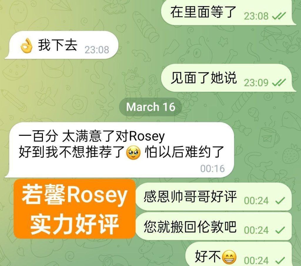 💦若馨💦Rosey💦100%真人资料👍漫画身材🤩医学院学生🤩