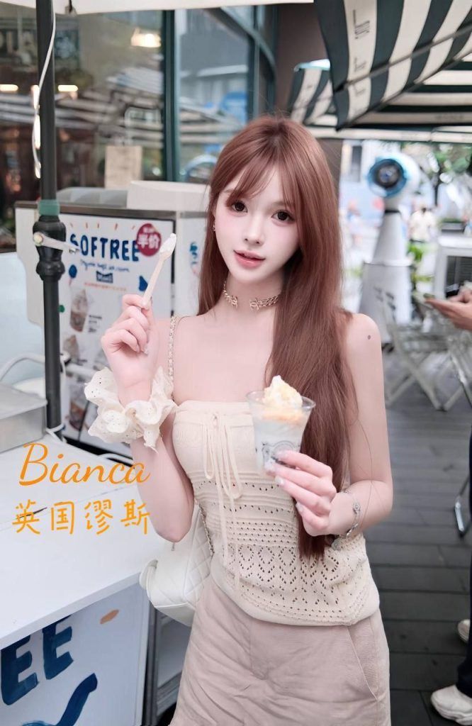 ♏️Bianca♍️  🎀白御纯，英国伦敦周边留学生，只能兼职