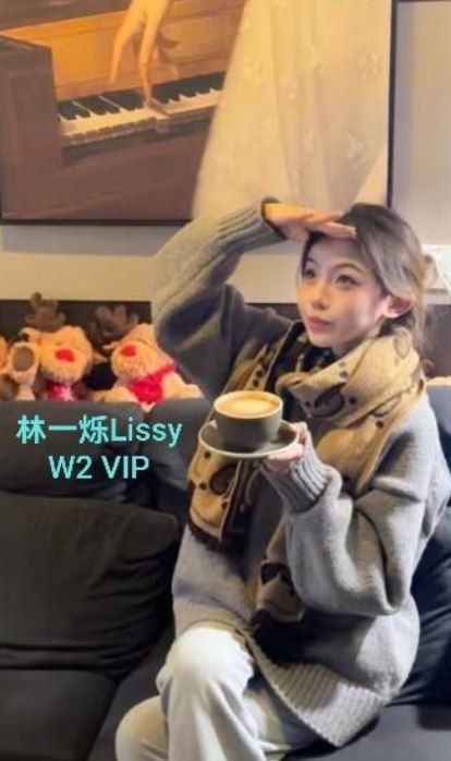 🔥林一烁🔥Lissy🔥E14金融城✈️刚下飞机🤩新人+1✈️  😘00后/162B+/45kg