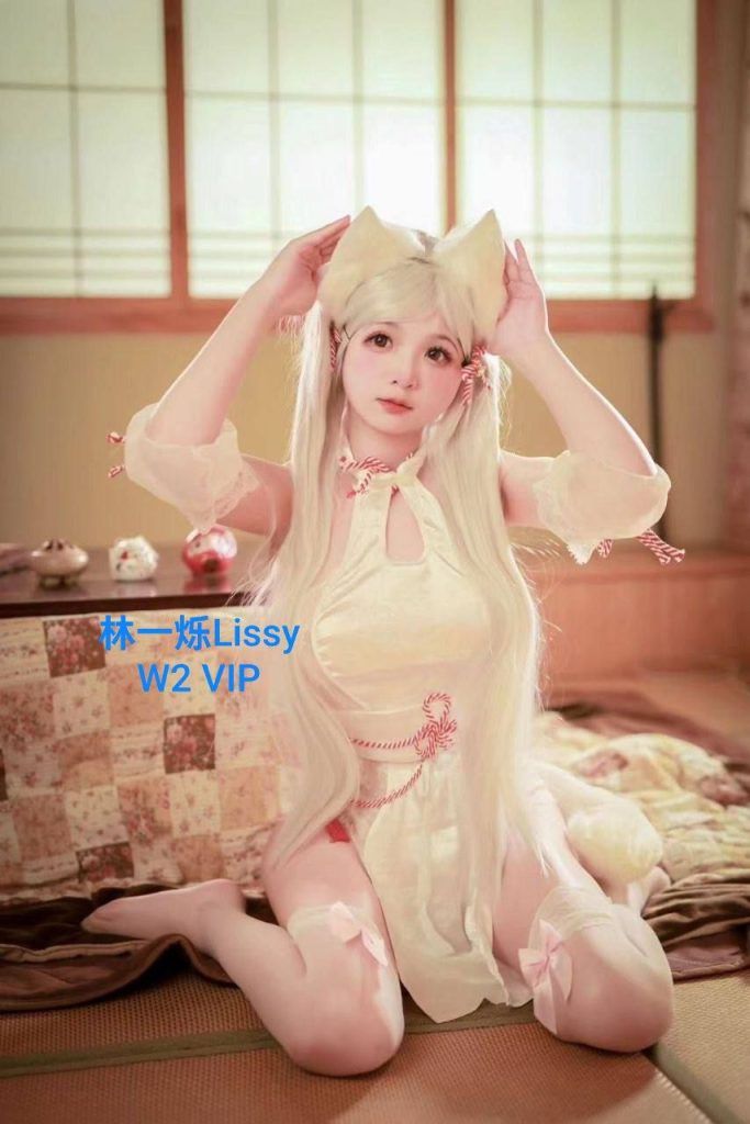 🔥林一烁🔥Lissy🔥E14金融城✈️刚下飞机🤩新人+1✈️  😘00后/162B+/45kg