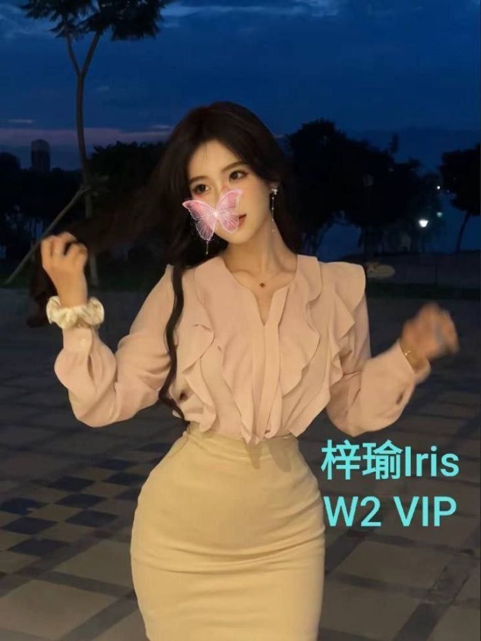 🇬🇧 真实在读留学生！🇬🇧  ❤️假期短期兼职❤️  💫梓瑜💋Iris💫  😘从小贵族学校培养