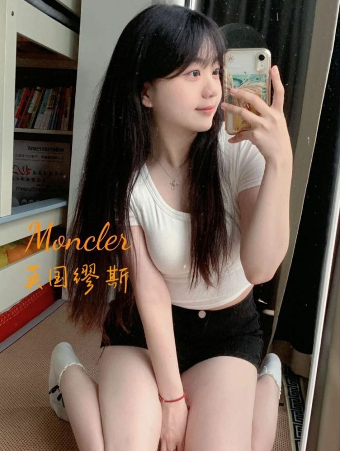 ♏️Moncler♍️  🎀留学生，可盐可甜，皮肤嫩滑人随时验证