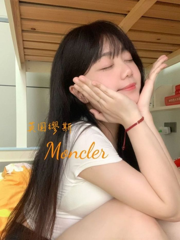 ♏️Moncler♍️  🎀留学生，可盐可甜，皮肤嫩滑人随时验证