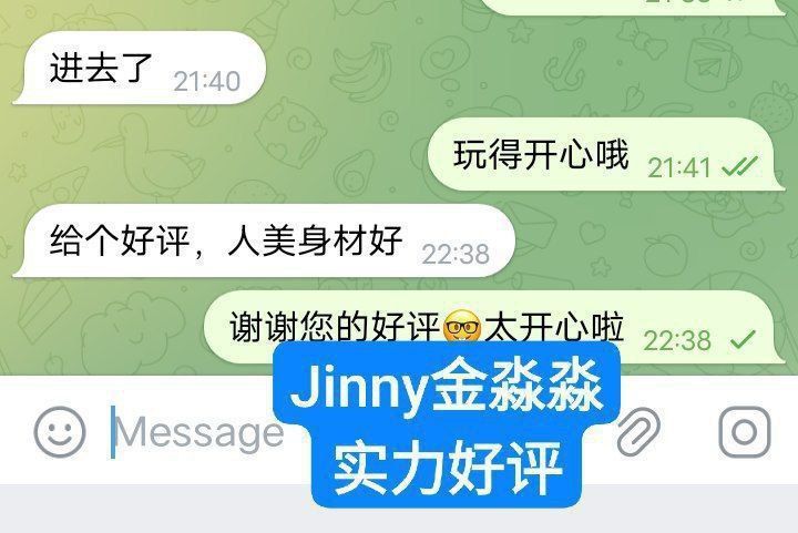 ❤️新人到❤️瑜伽老师🤩健美比赛冠军得住🤩私信有惊喜