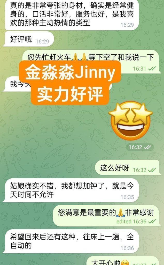 ❤️新人到❤️瑜伽老师🤩健美比赛冠军得住🤩私信有惊喜