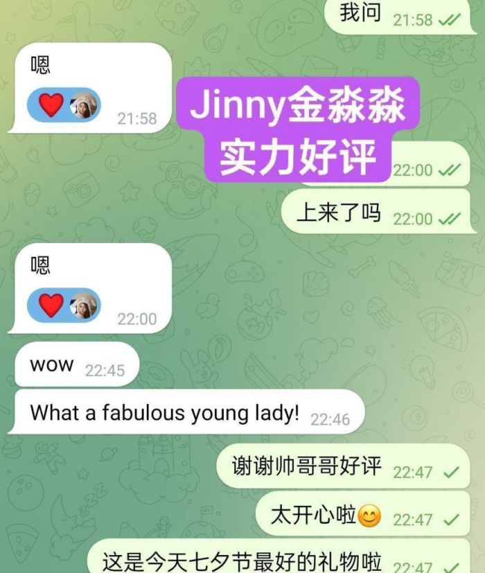 ❤️新人到❤️瑜伽老师🤩健美比赛冠军得住🤩私信有惊喜