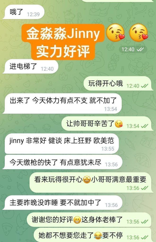 ❤️新人到❤️瑜伽老师🤩健美比赛冠军得住🤩私信有惊喜