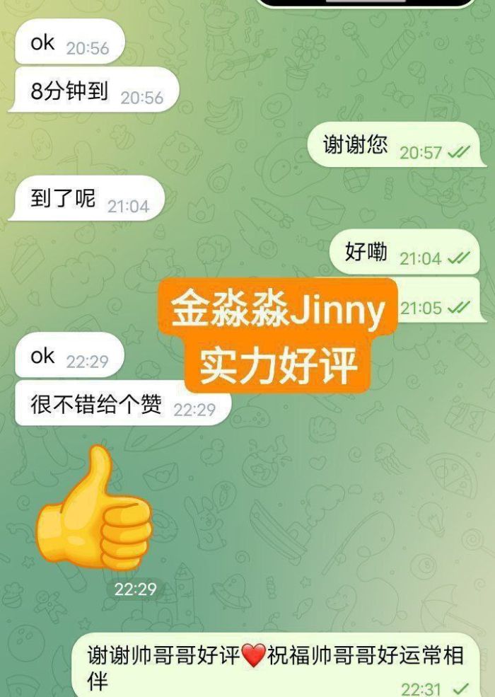 ❤️新人到❤️瑜伽老师🤩健美比赛冠军得住🤩私信有惊喜