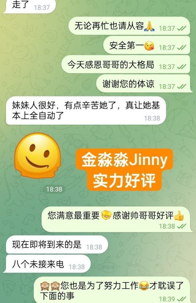❤️新人到❤️瑜伽老师🤩健美比赛冠军得住🤩私信有惊喜