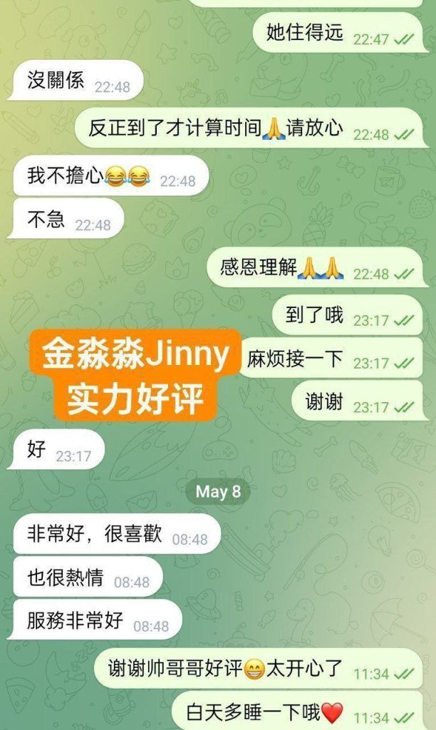 ❤️新人到❤️瑜伽老师🤩健美比赛冠军得住🤩私信有惊喜