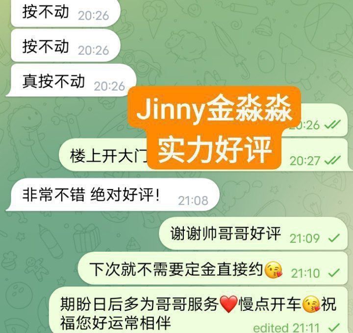 ❤️新人到❤️瑜伽老师🤩健美比赛冠军得住🤩私信有惊喜