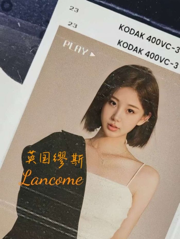 ♏ ️ Lancome ♍   ️ 🎀電視台主播，性格溫柔傾偈舒服