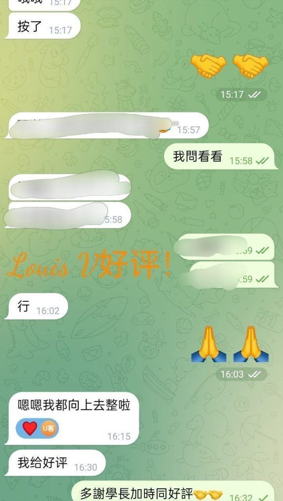 ♏️Louis V♍️  🎀顶级大蜜系列，可甜可咸，长腿MM