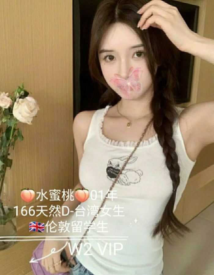 🍑全英独家🍑水蜜桃🍑166D(真乳) 🇬🇧英国本土留学生🇬🇧  🔥高素质-开学前短期开课🔥