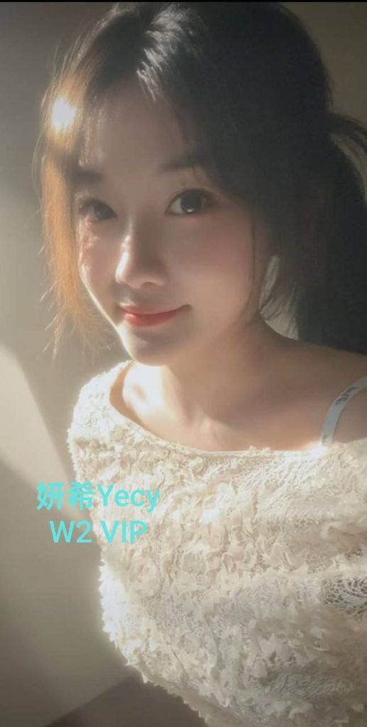 🤩妍希Yecy❤F真乳🤩澳洲🇦🇺留学生🔥独家新人🔥  168F校花🥂23岁🤩50kg