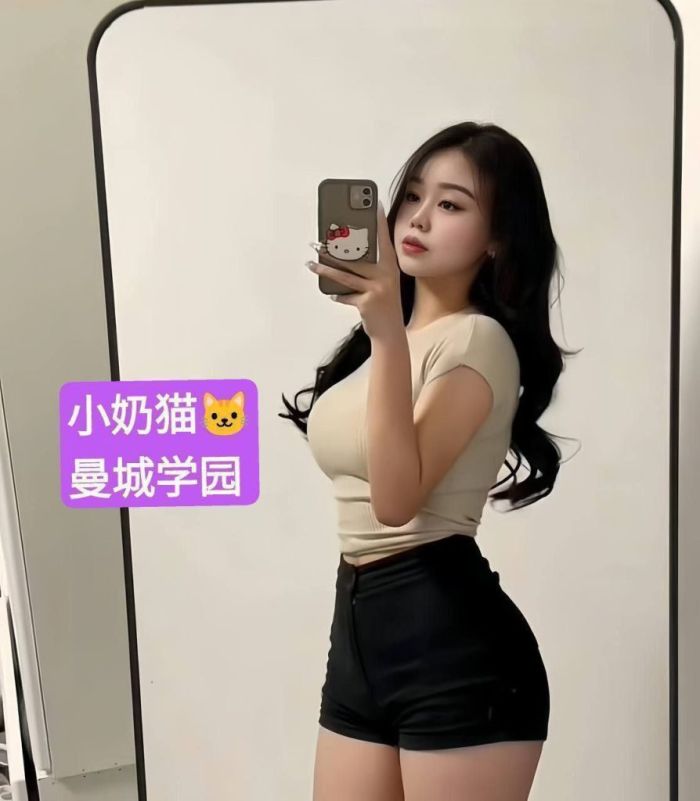 🐱小奶猫🐱Catty🐱163EE🫦服务至上  ！ 口技一流  ！