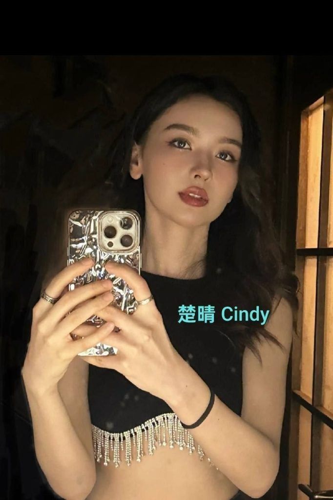 👏🏻楚晴Cindy👏🏻新人到🔥163C🔥英国🇬🇧本土名校留学生🔥刚刚考完试， 短期兼职
