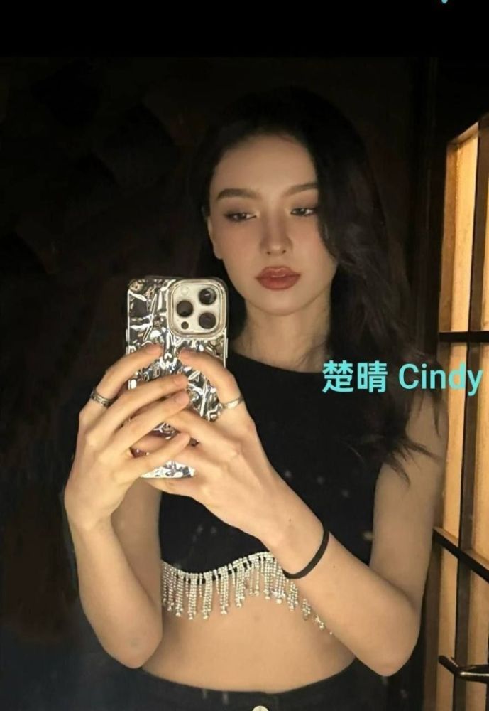 👏🏻楚晴Cindy👏🏻新人到🔥163C🔥英国🇬🇧本土名校留学生🔥刚刚考完试， 短期兼职