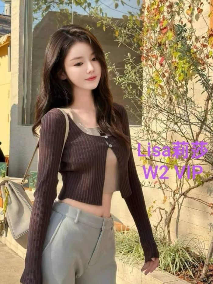 😍新人到🤩独家新人😍  💦莉莎💦Lisa❤️短暂停留❤️  👀艺术学院毕业❤️舞蹈专业👍