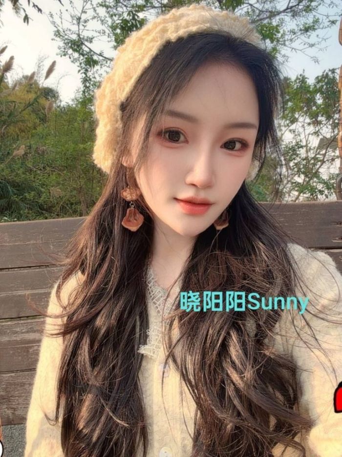 🔥晓阳阳Sunny🔥纯欲天花板🔥162C✍100%本人照片，本人生活照