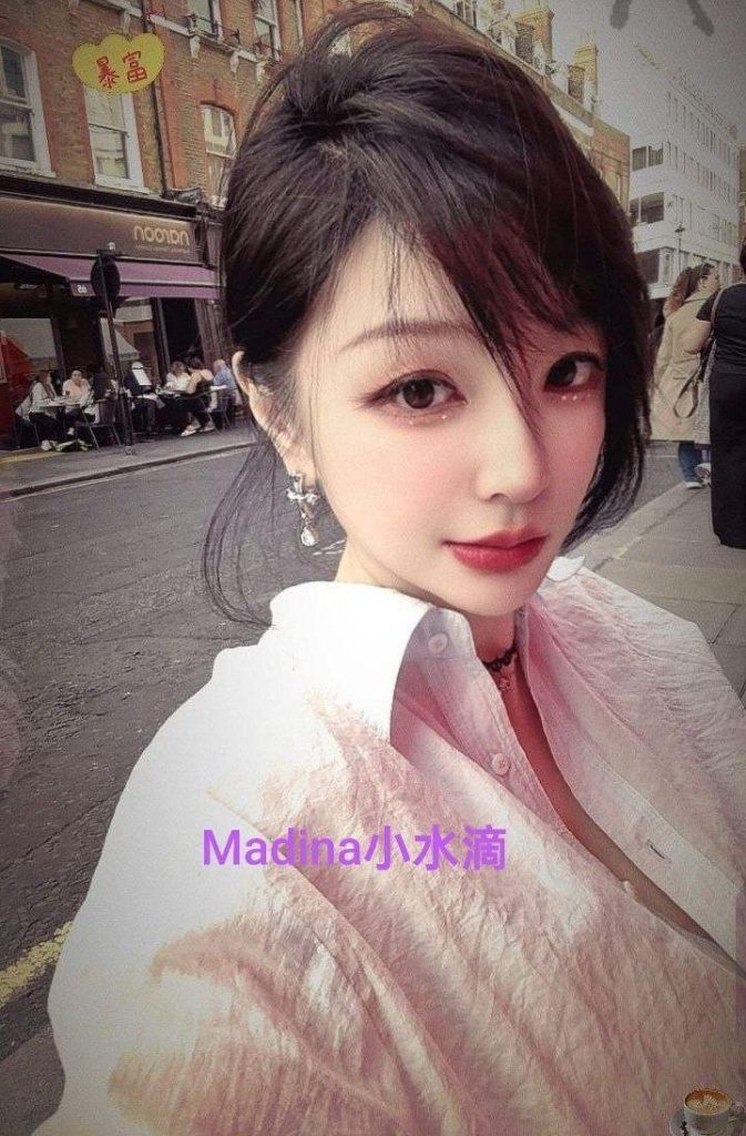 全英红牌🥰Madina💦小水滴💦短暂停留  💝本期震撼 新晋高端资源💝  168cm/50kg/天然C cup