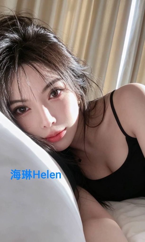 ❤️海琳Helen❤️瑜伽教练❤️身高167净高D/50kg👼漂亮明星范