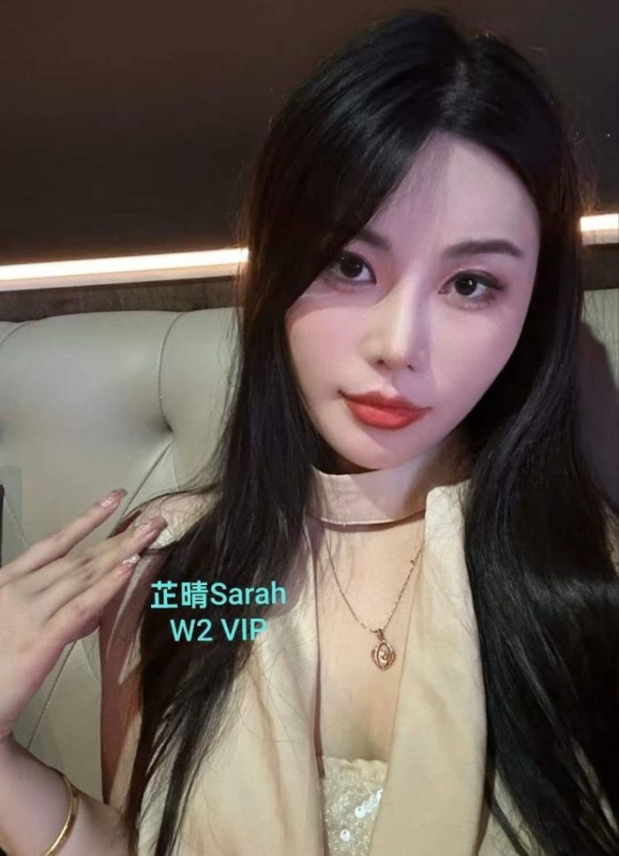 🔥独家新人🔥芷晴Sarah🔥都市小白领💝小酒窝长睫毛，笑起来很好看！
