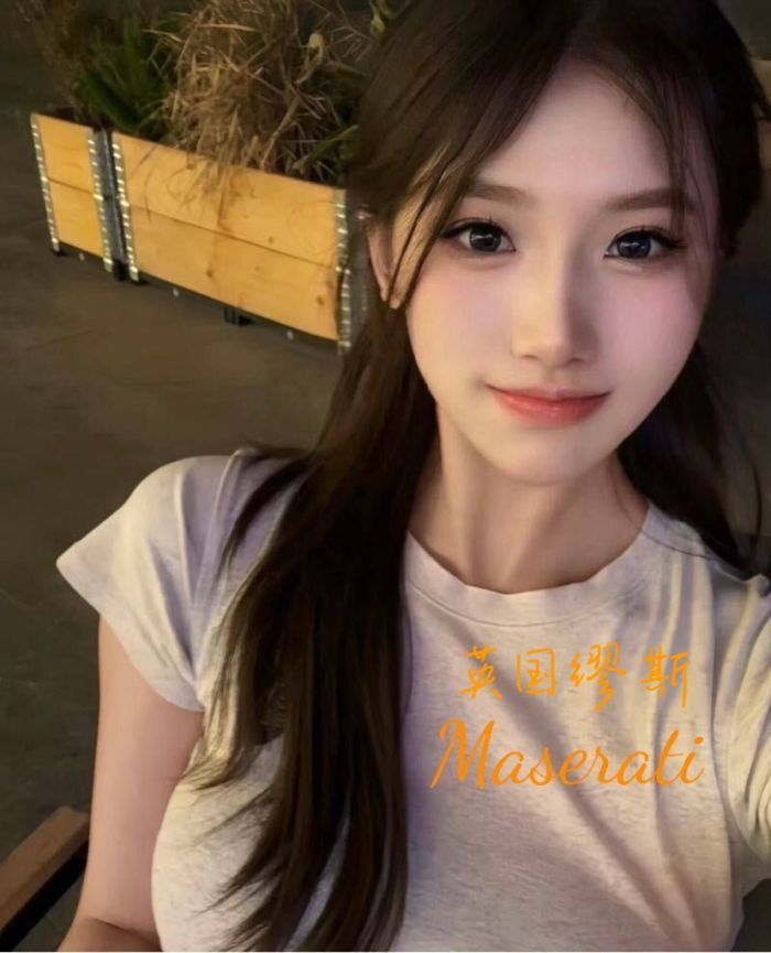 ♏️Maserati♍️知性美少女，独家资源，笑起来甜美可爱，长腿美少女，高端高品位🎀