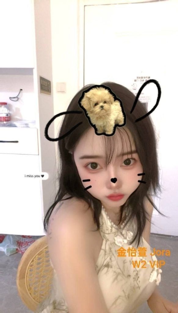 🤩金怡萱Jora🤩独家新人🤩  ✈️刚下飞机✈️  C+真乳大乳  💋绝对年轻00后