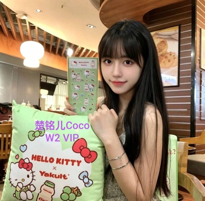新人到✈️楚铭儿Coco🤩白小纯系列💝  🔥独家🔥独家🔥绝对难得高端女生👍