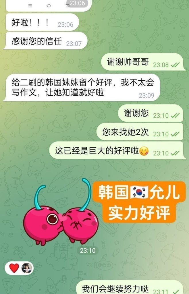 💋快来围观🌝新人到🤩  韩国🇰🇷允儿 Yoon-ah  윤아  160C 性爱尤物😍反差萌