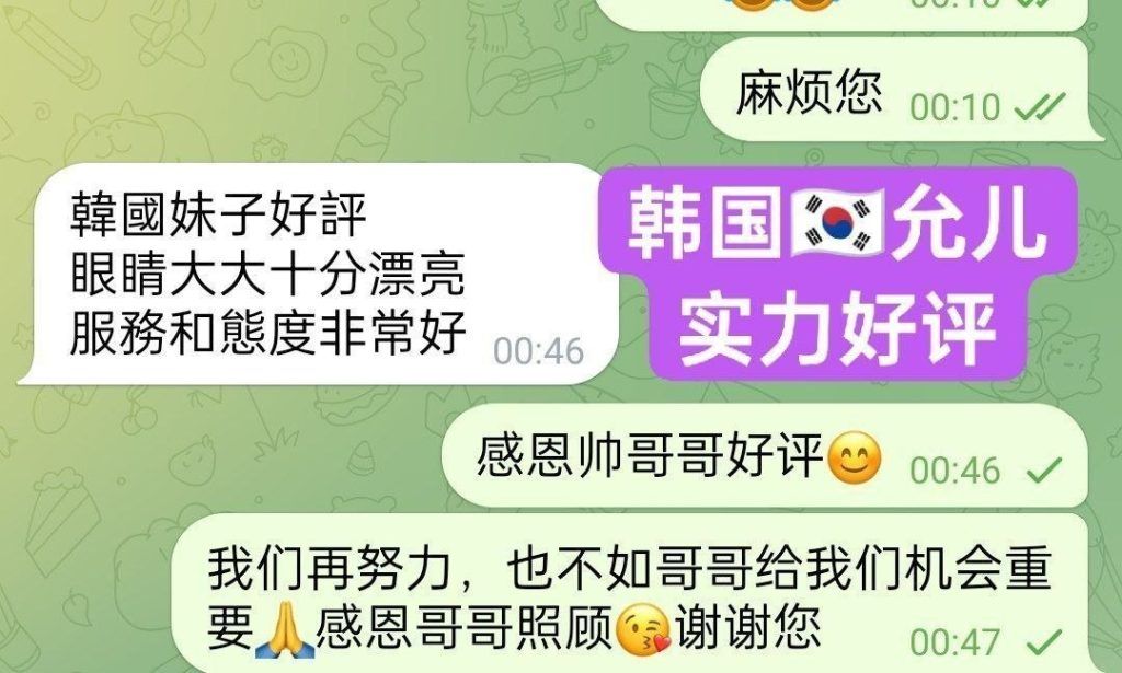 💋快来围观🌝新人到🤩  韩国🇰🇷允儿 Yoon-ah  윤아  160C 性爱尤物😍反差萌