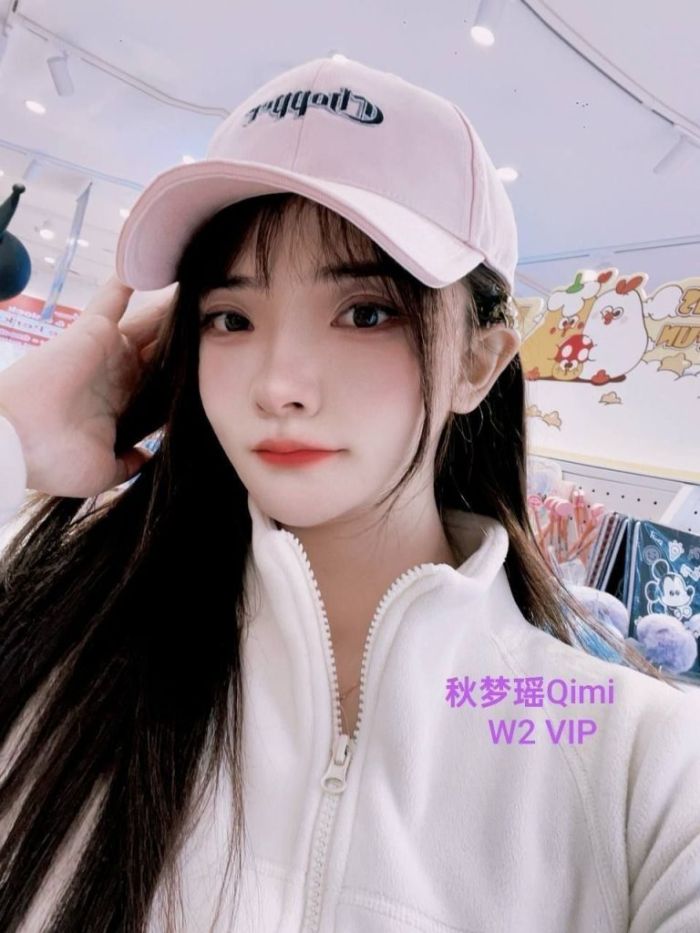 🔥秋梦瑶Qimi🔥100%本人资料🔥165C+ 💝都市小白领下海💝