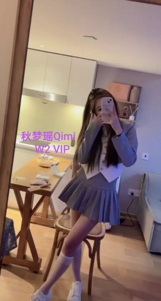 🔥秋梦瑶Qimi🔥100%本人资料🔥165C+ 💝都市小白领下海💝