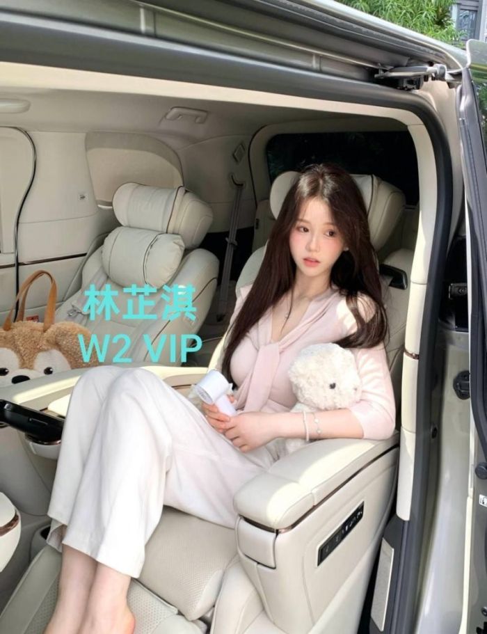 🆕新🆕人🆕到🆕  🤩林芷淇🤩Lindsay🤩  😊同一个城市🏨不同的角落🖼  网红脸❤️服务系小美女