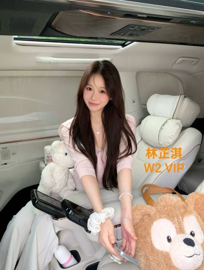 🆕新🆕人🆕到🆕  🤩林芷淇🤩Lindsay🤩  😊同一个城市🏨不同的角落🖼  网红脸❤️服务系小美女