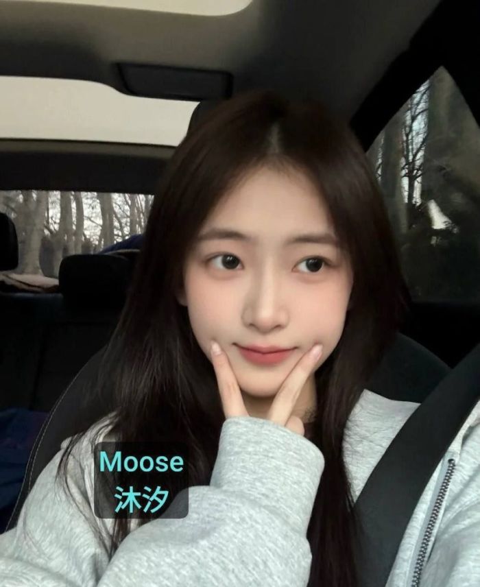 🇬🇧 真实伦敦在读留学生！🇬🇧 学生放假兼职 💫沐汐💋Moose💫回归啦