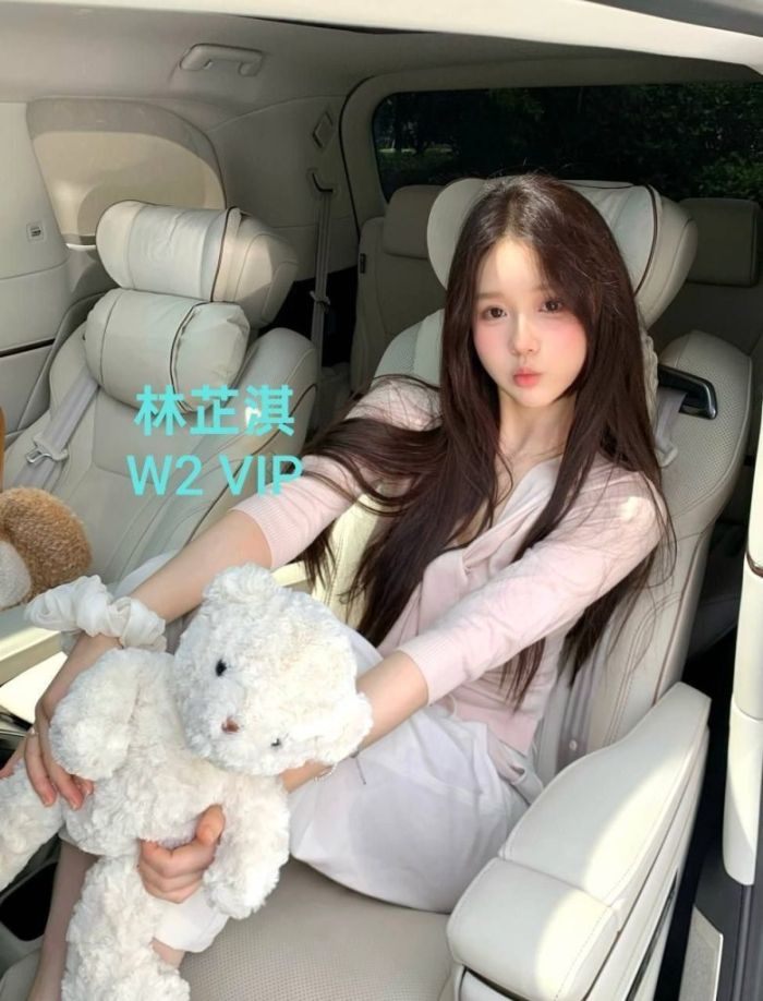 🆕新🆕人🆕到🆕  🤩林芷淇🤩Lindsay🤩  😊同一个城市🏨不同的角落🖼  网红脸❤️服务系小美女