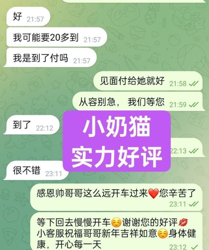 🐱小奶猫🐱Catty🐱身高163  真 🐻 EE 48KG 🫦难得的有胸不胖型 👄皮肤白滑嫩 真才实料