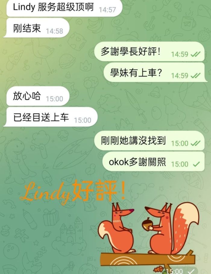 ♏️Lindy♍️英國缪斯🎀乖巧小网红，全身雪白