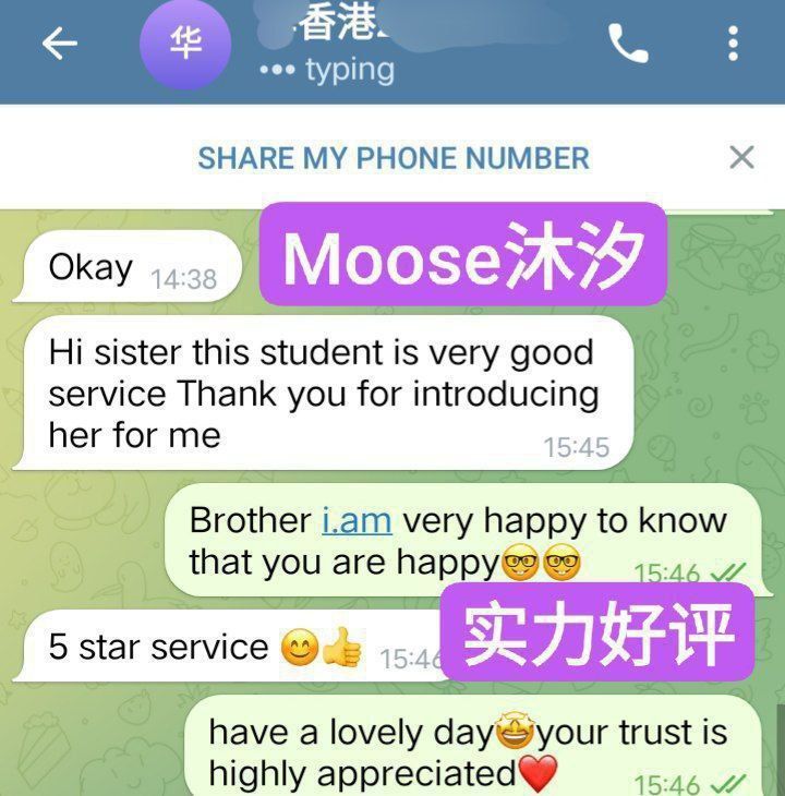 🇬🇧 真实伦敦在读留学生！🇬🇧 学生放假兼职 💫沐汐💋Moose💫回归啦