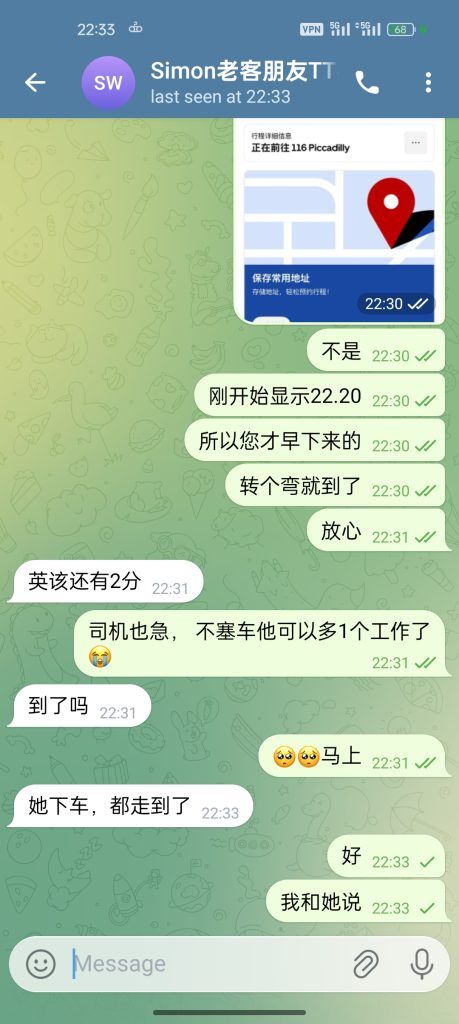 🇬🇧 真实伦敦在读留学生！🇬🇧 学生放假兼职 💫沐汐💋Moose💫回归啦