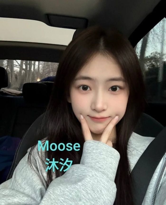 🇬🇧 真实伦敦在读留学生！🇬🇧 学生放假兼职 💫沐汐💋Moose💫回归啦