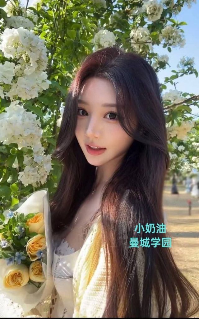 🆕新🆕人🆕到🆕曼城首开🤩🤩小奶油🤩全英红牌🤩仅3天曼城