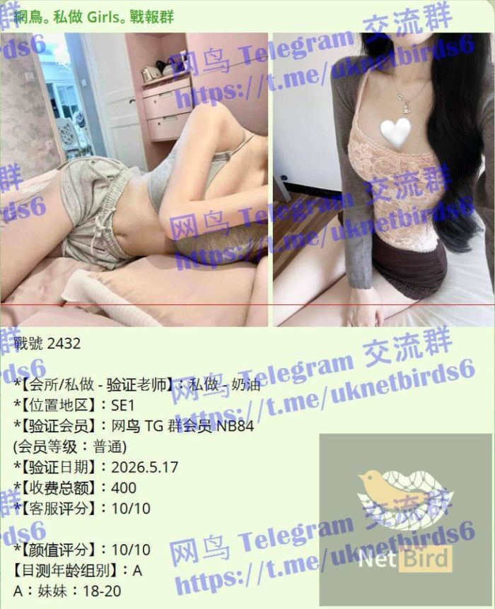 🆕新🆕人🆕到🆕曼城首开🤩🤩小奶油🤩全英红牌🤩仅3天曼城