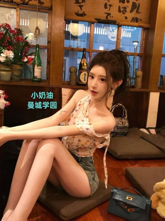 🆕新🆕人🆕到🆕曼城首开🤩🤩小奶油🤩全英红牌🤩仅3天曼城