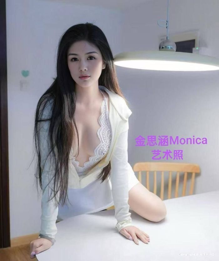 🔥独家新人🔥金思涵Monica🔥  167净高小C 💝都市小白领💝江苏女生