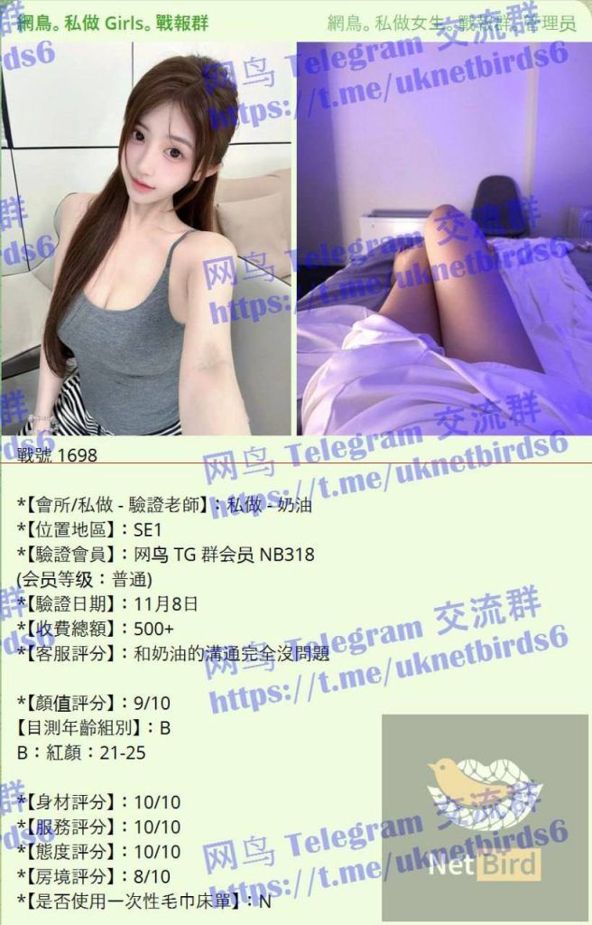 🆕新🆕人🆕到🆕曼城首开🤩🤩小奶油🤩全英红牌🤩仅3天曼城