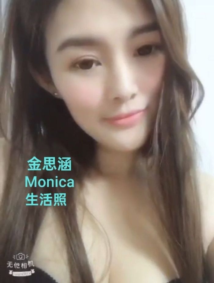 ❤️新人到❤️都市小白领❤️  💝金思涵💝Monica💝  167净高/大长腿  😍 小家碧玉清秀款