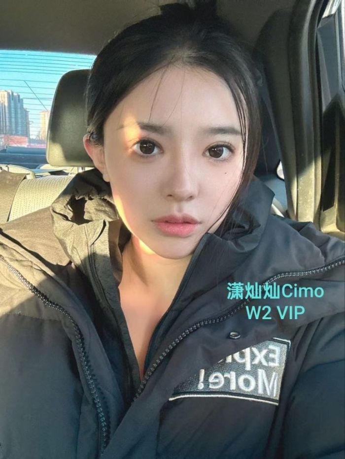 🆕独家✈️潇灿灿✈️Cimo🆕  🤩100%本人照片🤩伦敦张靓颖🤩